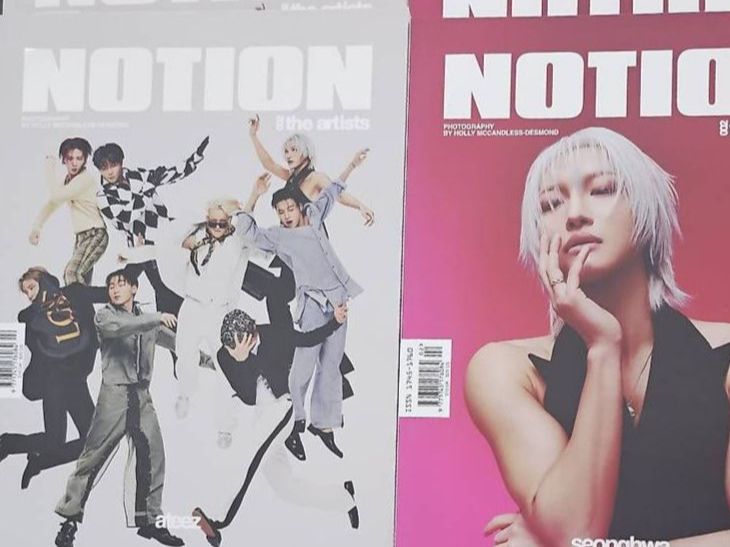Notion Magazine Ateez Version (Neu (gemäss Beschreibung)) in Heerbrugg ...