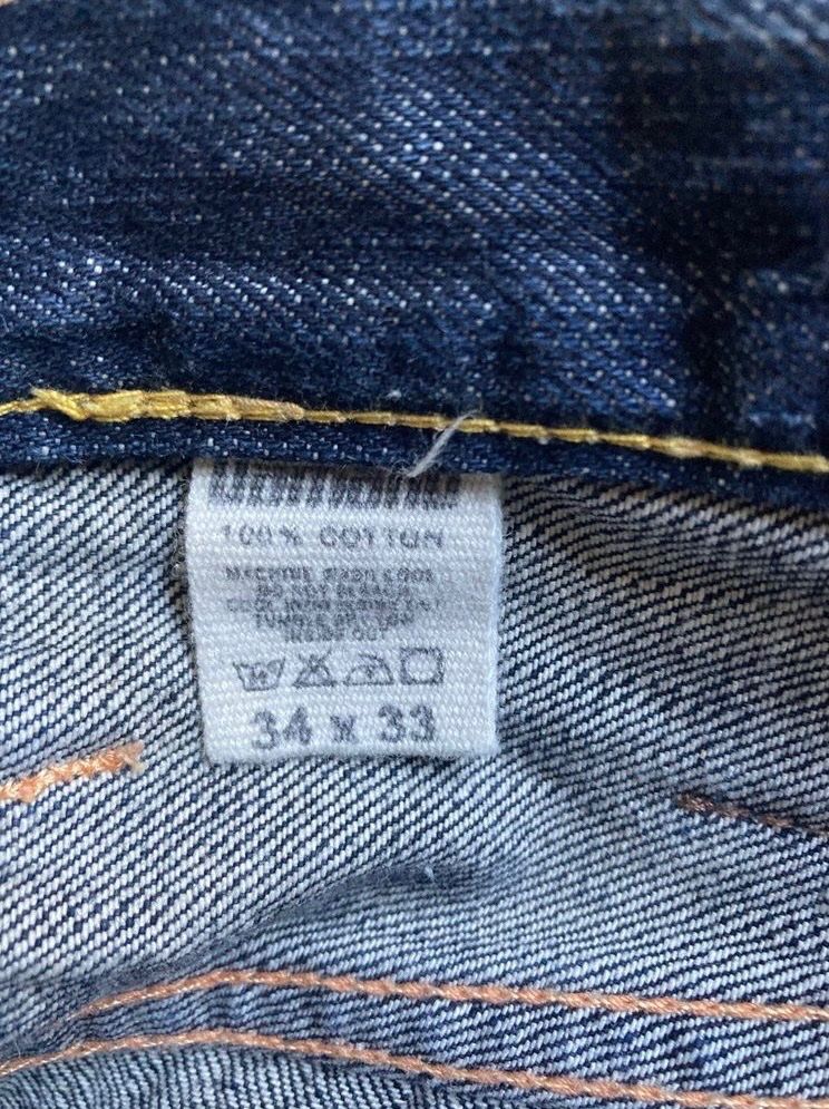 Jeans: Yamane face denim – D'occasion à Wilen b. Wollerau par samstag 3