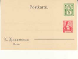 SGK PPK 204 Hossmann Bern