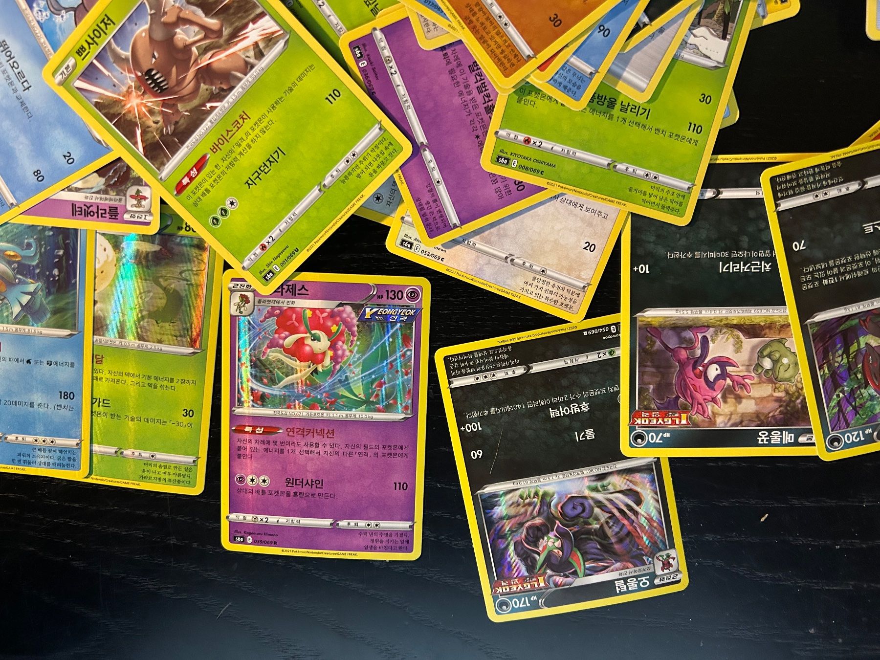 Pokémon Sammelbilder & Trading cards: Pokemon – Neu (gemäss Beschreibung) aus Bernex von qpdkvm 3