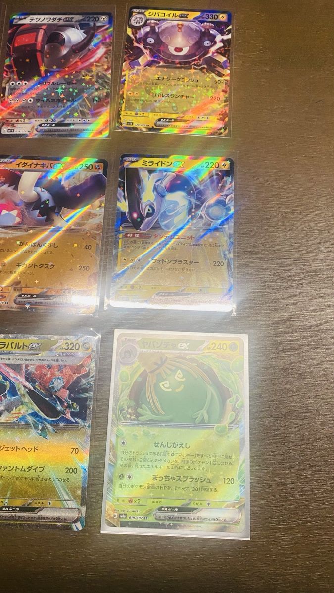 Pokémon Sammelbilder & Trading cards: Pokemon ex Set 15 Stk. 🇯🇵 – Neu (gemäss Beschreibung) aus Interlaken von Unchartedmarco24 3
