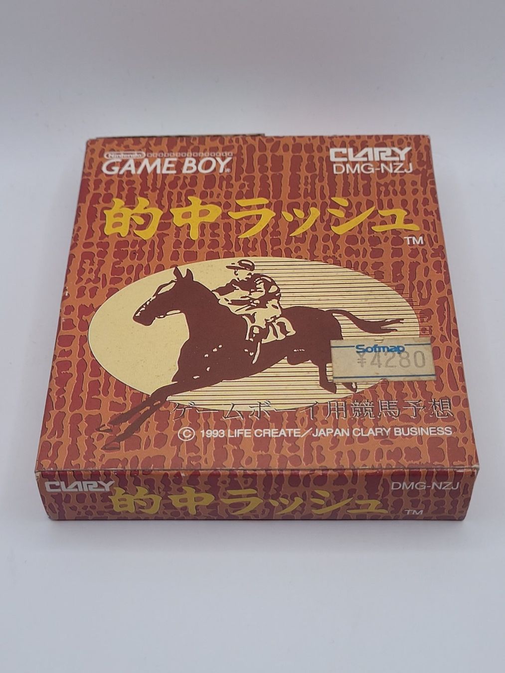 Nintendo Spiele: Tekichu Rush Gameboy GB OVP Japan – Gebraucht aus Münchenstein von danytlaw