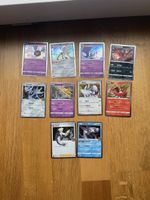 Holos