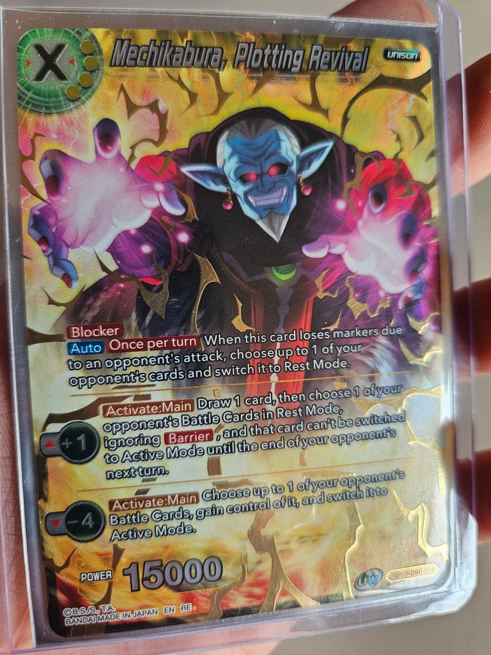 Bandai Carte collezionabili: Dragon Ball Super Card Game Mechikabura Plotting Revival – Usato da Basel venduto da True_Hofer_Store 1