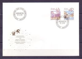 CH SATZ FDC TIERKREISZEICHEN 1984
