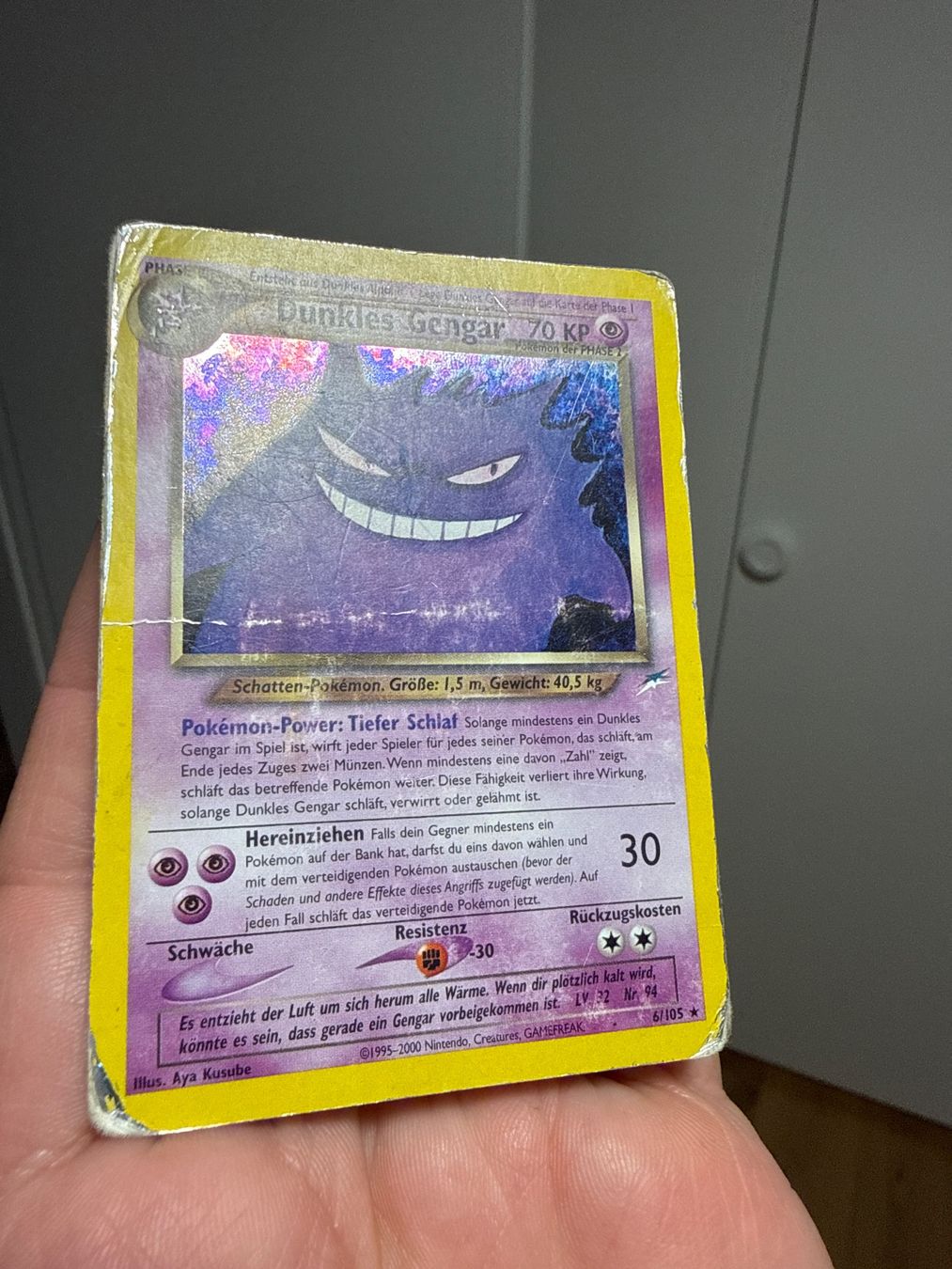 Cartoline: Pokemon Dunkles Gengar – Usato da Frauenfeld venduto da Poke_Toniii 1