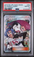 Pokemon Jessie & James #062 Sm10b - PSA10 GEM MINT
