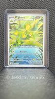 Leavanny (WHT EN 89/86)