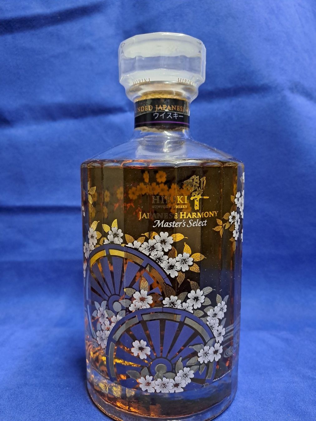 Hibiki Bevande alcoliche: Suntory Hibiki Harmony Master's Select – Nuovo e nell'imballaggio originale da Elsau venduto da Kellerraeumung 1