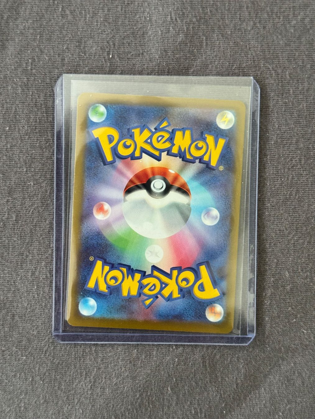 Pokémon Cartes à collectionner: Pikachu m2a 234 – Neuf avec emballage d'origine à Lumino par mar_9pn2 1