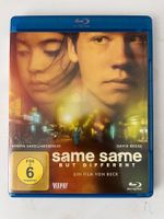 Same Same But Different (2010) Blu-ray