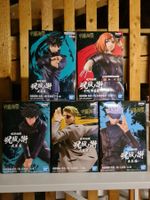 LAST PRICE! Jujutsu Kaisen Figure Banpresto SET of 5