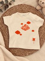 NEU Petit Bateau Shirt 60 cm