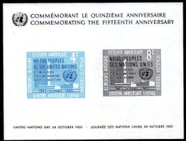 15 JAHRE VEREINTE NATIONEN BLOCK 1960 ** POSTFRISCH ** -KA60