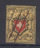 Rayon n° 16II oblitération plume