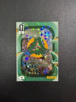 Panini FIFA World Cup 2026 Australien 35