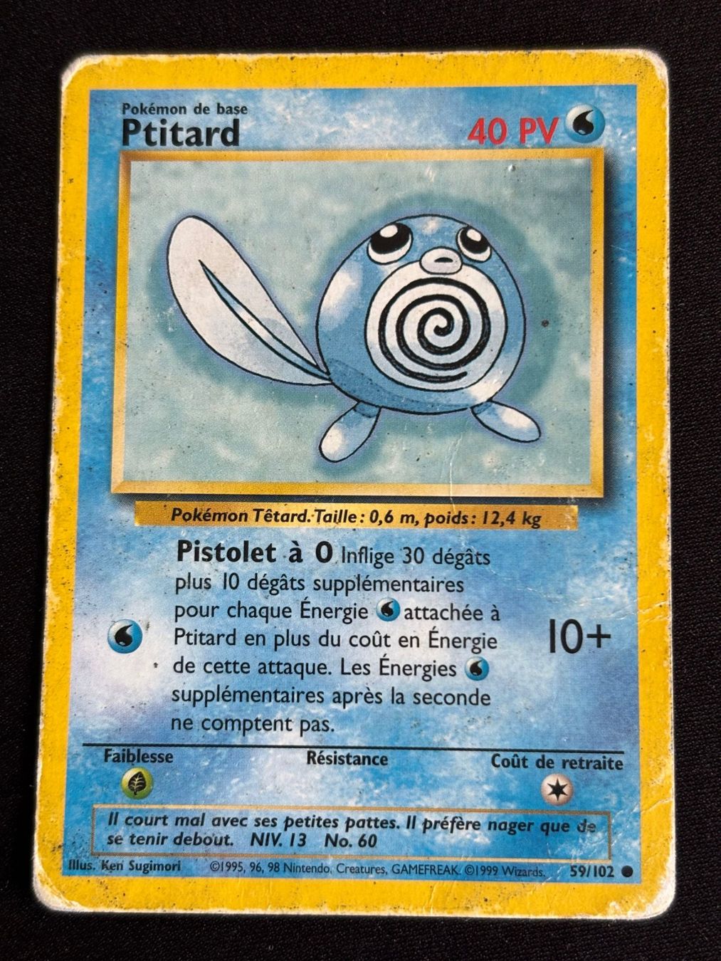Pokémon Sammelbilder & Trading cards: Pokemon Ptitard - Set de Base 59/102 - Français – Gebraucht aus Bern von Big_GS