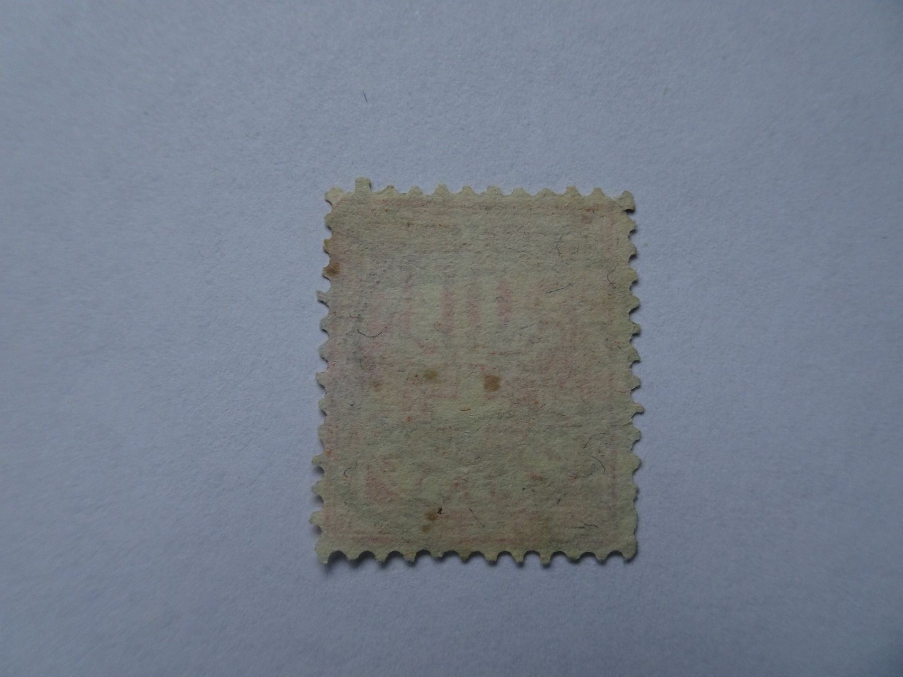Tutti i francobolli: Vollstempel – Usato da Aadorf venduto da Chnorli-Furz 1