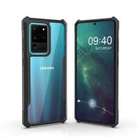 Hülle Hard Case Panzer Cover für Samsung Galaxy S20 ULTRA 5G
