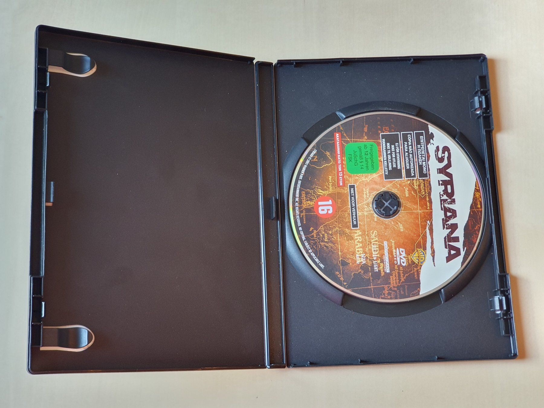 Alle DVDs: Syriana – Gebraucht aus Stansstad von collectorsshop 2