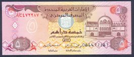 Vereinigte Arabische Emirate 5 Dirham 1995 P-12b UNC