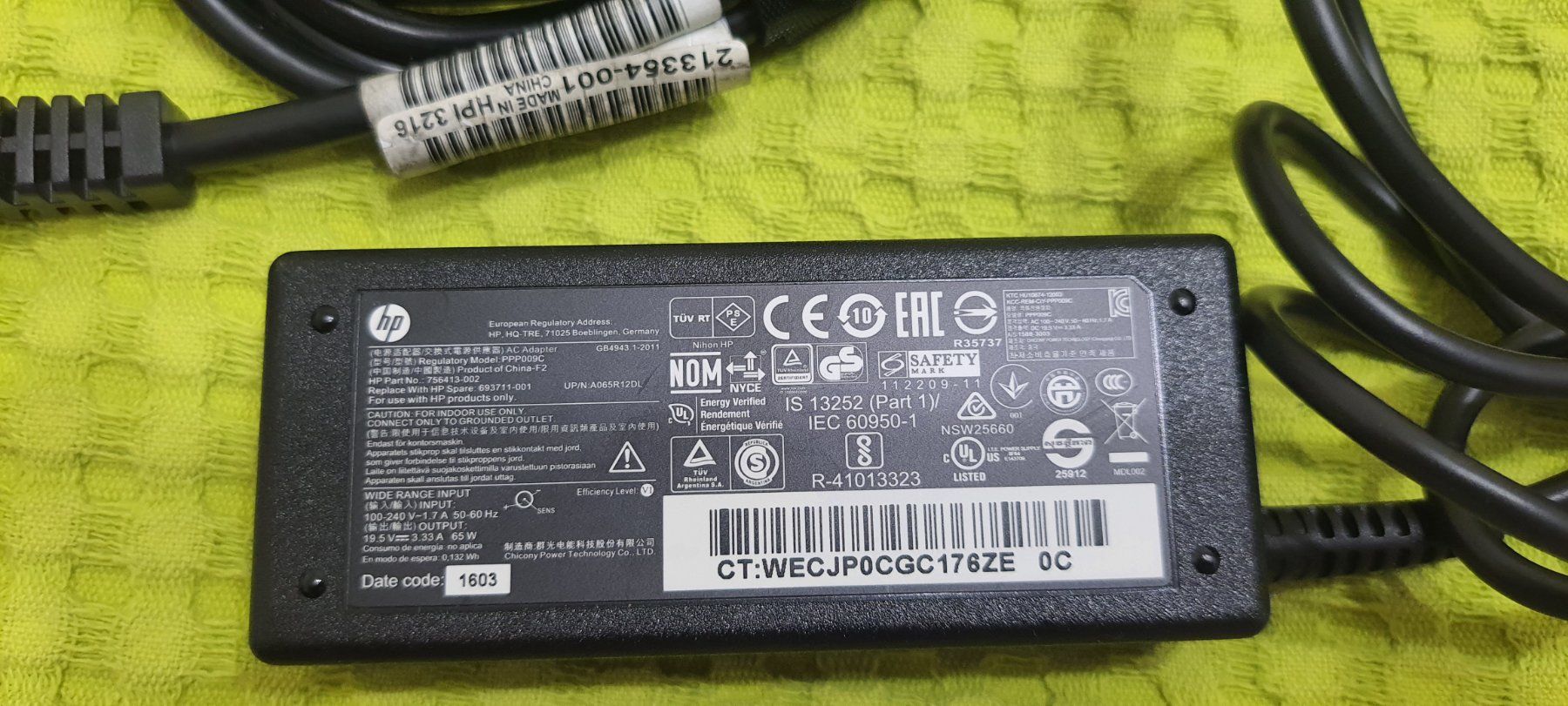 Ladegerät: hp ladegerät – Gebraucht aus Grabs von Neuton