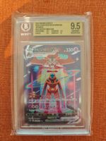 Deoxys VMAX SAR s12a 222/172 BGS 9.5 Gem Mint New Label