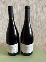 Domaine Guy Bernard Cuvée "Côteau de Bassenon"