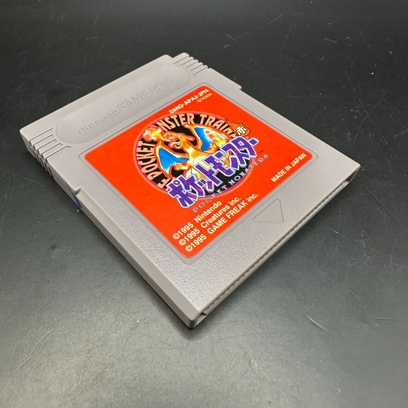 Pokémon Giochi: Gameboy Pokemon Rot Japanisch – Usato da Düdingen venduto da Nerdworld 2
