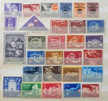 HRVATSKA: Lot de timbres neufs *, 3 photos