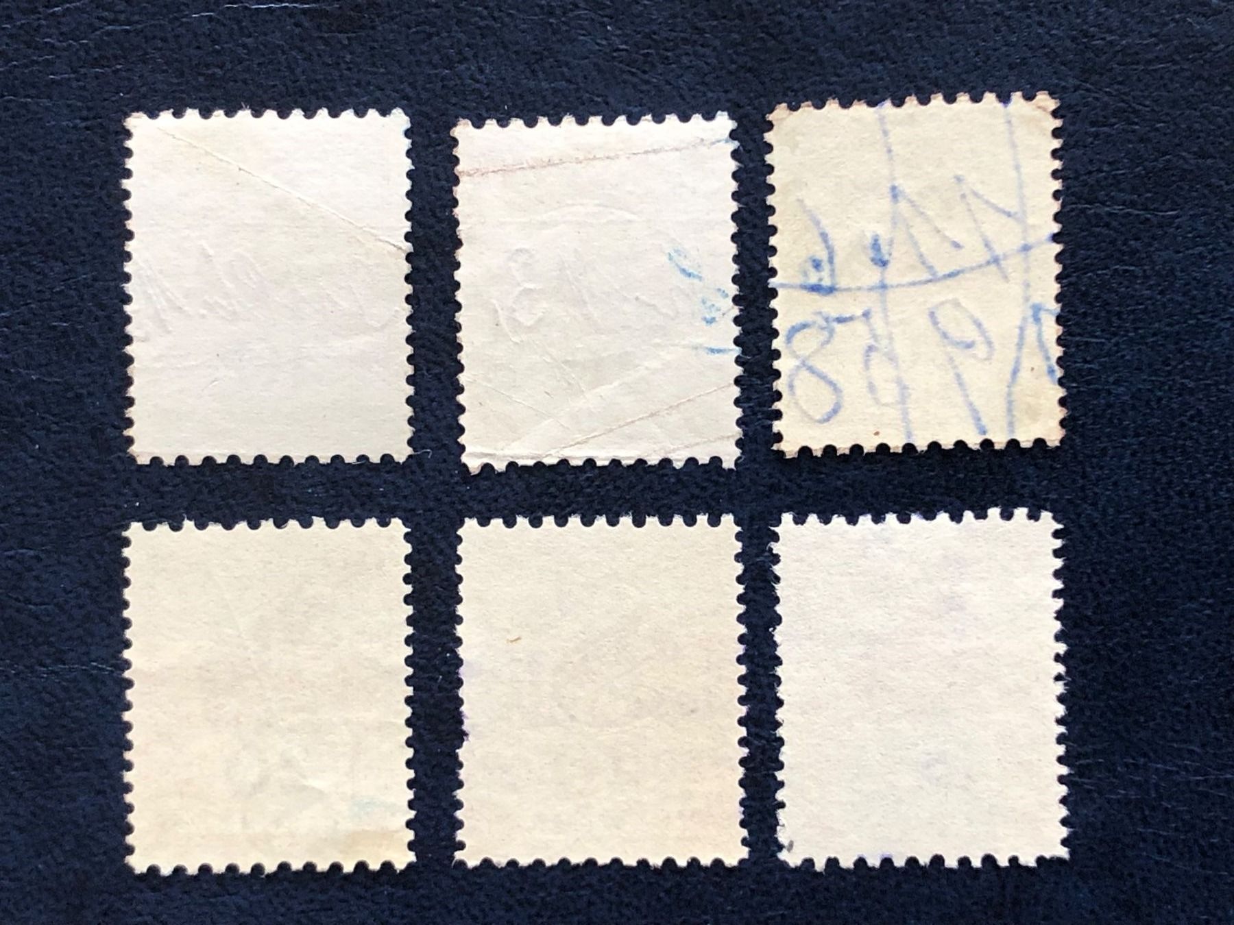 Alle Briefmarken: Stempelmarken Kanton Bern 6 Stück – Gebraucht aus Biel/Bienne von TomBaBi 1