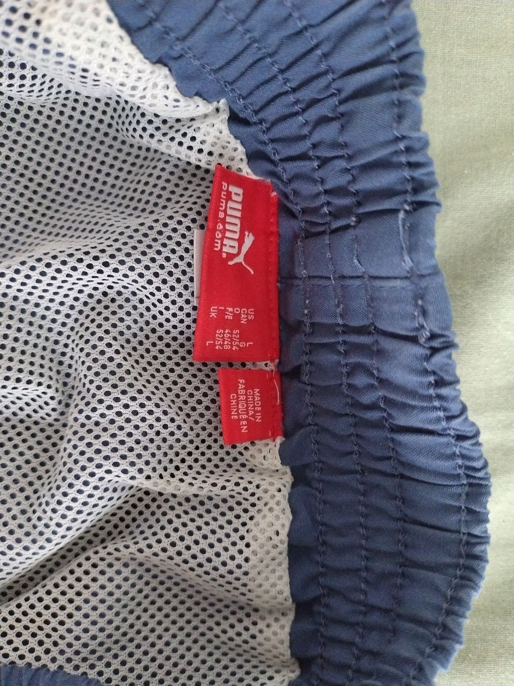 Puma Hosen: Puma Shorts Badehose – Gebraucht aus Regensdorf von szo_xjg5 2