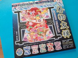 24 Kimono Washi-Origami PAPERS/new/Japan/papier!