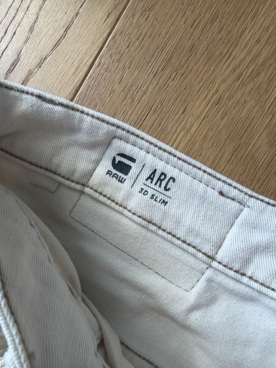 G-Star Jeans: G-Star RAW L 33/34 Jeans – Gebraucht aus Stans von lion85 1