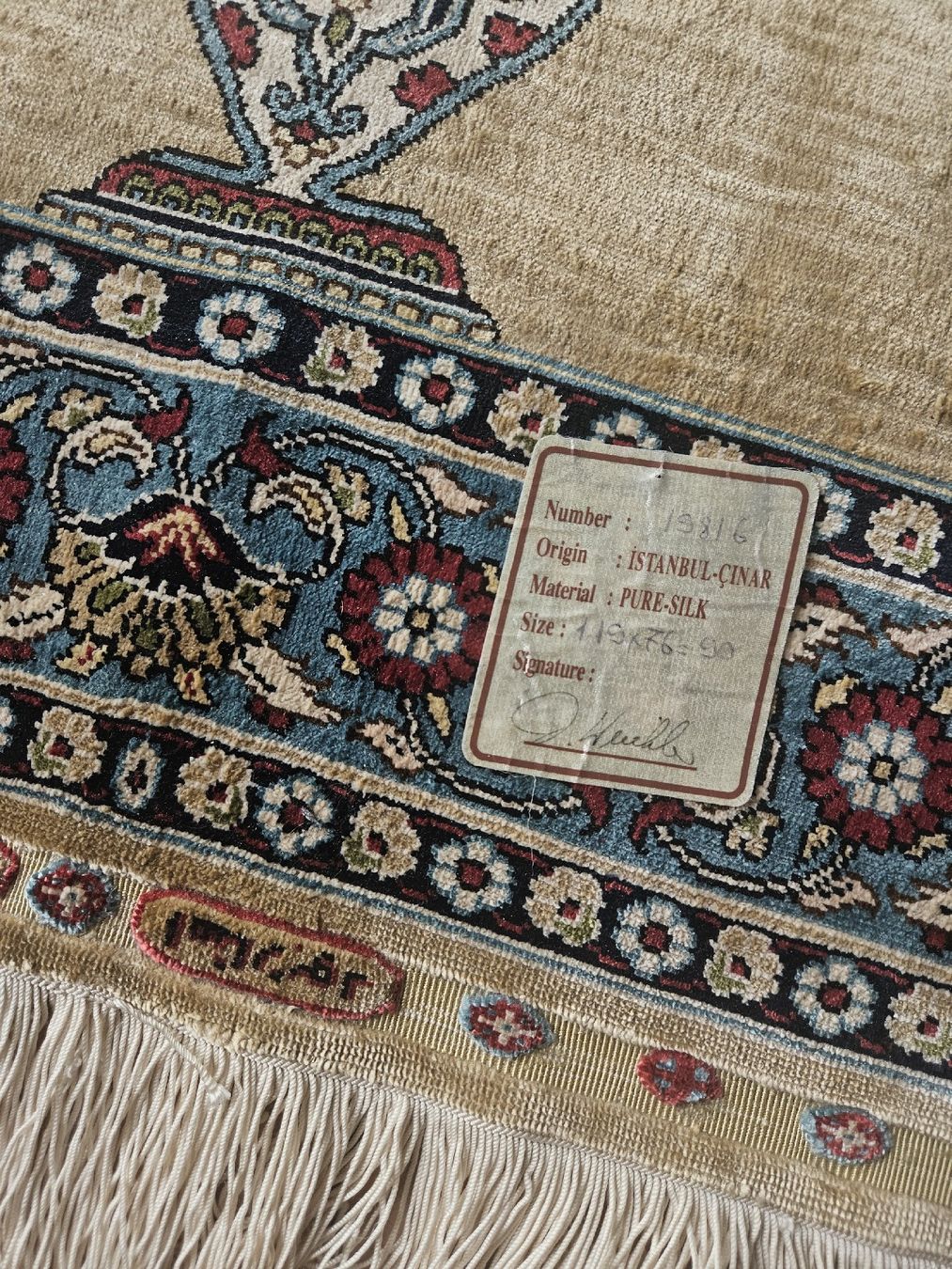 Tapis: Orientteppich 119x76 cm – D'occasion à Laufenburg par tinayv 4