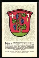 Höngg, Wappen mit Zeichen vom Grossmün