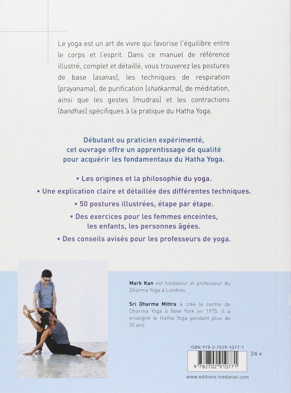 Livres: Le Guide complet du Yoga – D'occasion à Neuchâtel par Dualseele 1