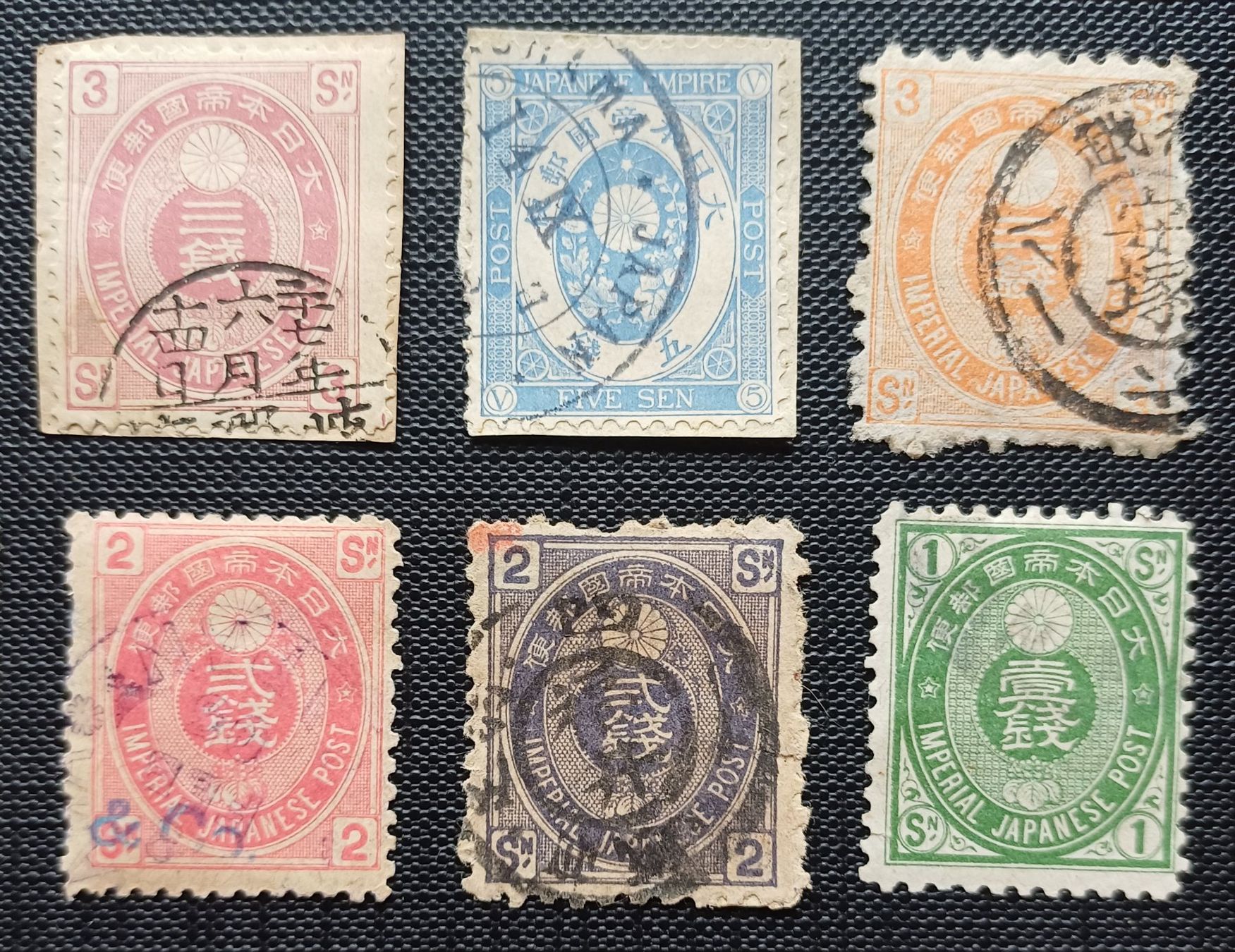 Tutti i francobolli: Interessantes JAPAN Lot – Usato da Brittnau venduto da simionius 3