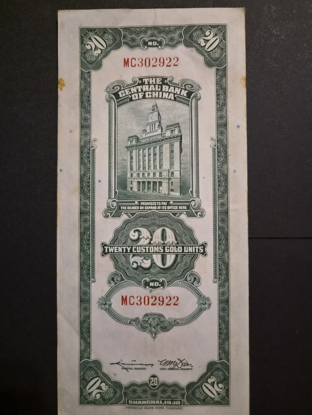 Banconote: Chine 1930 20 customs gold units P328 – Usato da Versoix venduto da rucio 1
