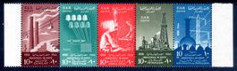 6. JAHRESTAG DER REVOLUTION 1958 5 MARKEN ZUSAMMENHÄNGEND **