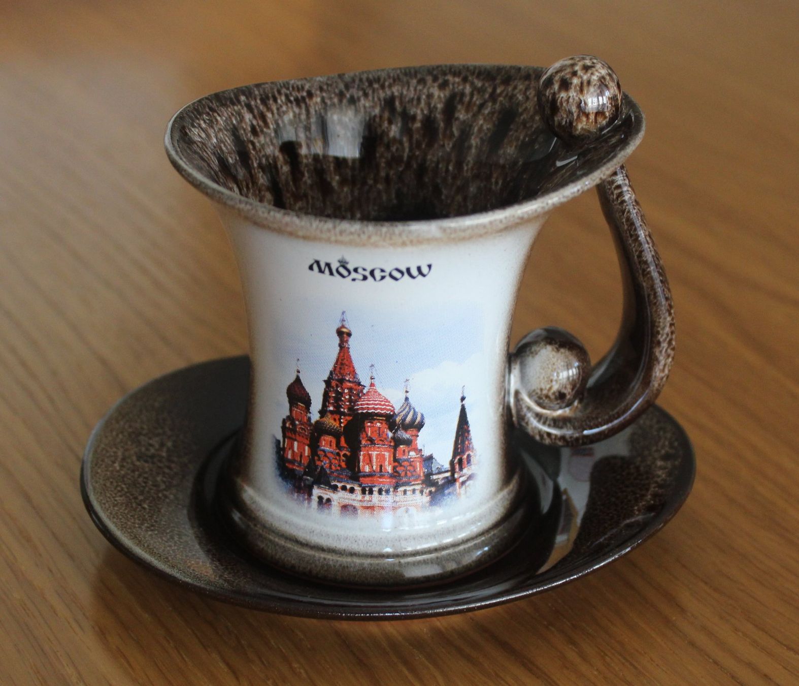 Tassen: Souvenir-Tasse "Moskau" – Neu (gemäss Beschreibung) aus Steinhausen von hschaefer