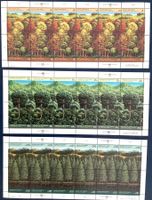 1988 UNO Rettet den Wald Genéve - New York -Wien **Hoher KW