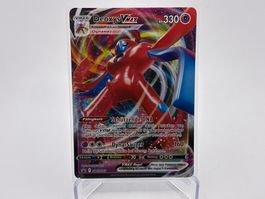 Schwert & Schild Promos - Deoxys VMAX  (SWSH 267) - DE