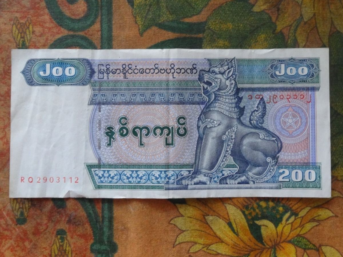 Banknoten: MYANMAR  200  Kyats  Billet – Gebraucht aus Romanel-sur-Lausanne von  1