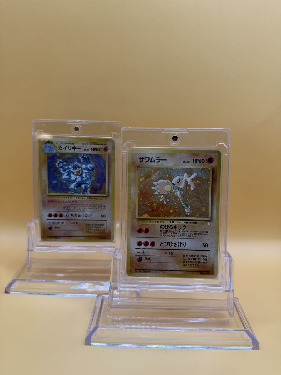 Pokémon Carte collezionabili: Hitmonlee & Machamp JP – Nuovo (secondo la descrizione) da Wetzikon ZH venduto da KartenKid