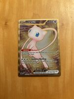 Pokemon Karte Mew Metal 205/165