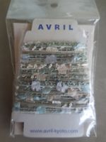 Garn hellblau/weiss/beige aus Japan, Marke AVRIL