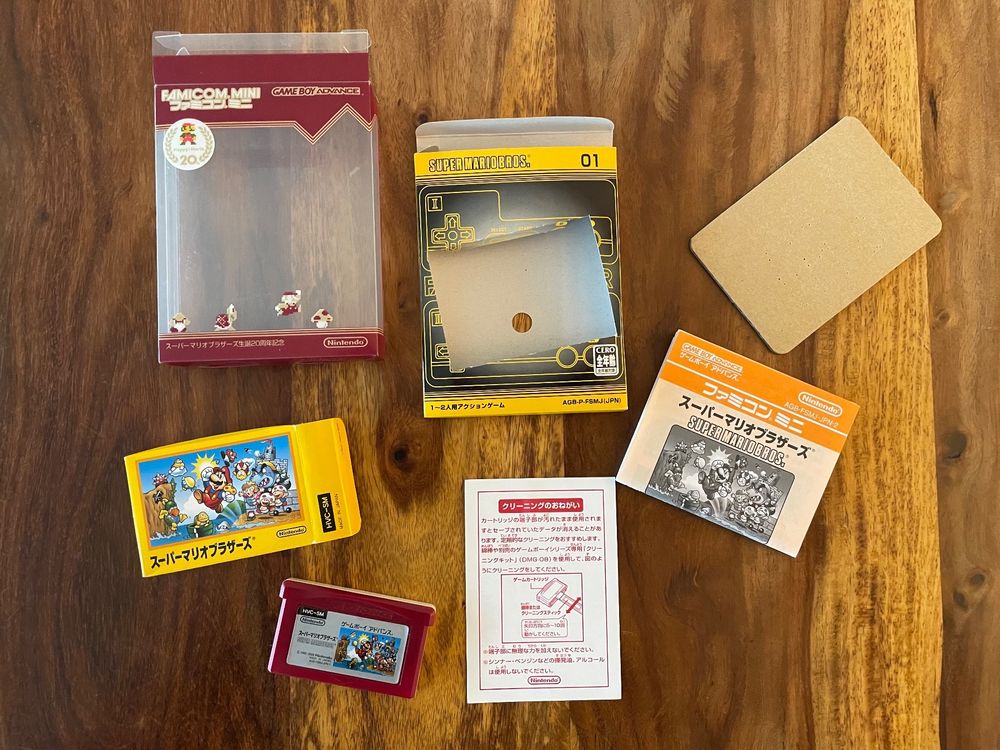 Nintendo GBA Gameboy Advance Famicom Mini Super Mario Bros | Kaufen auf ...