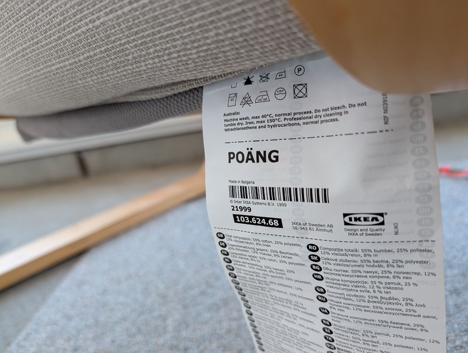 Ikea Poltrone: IKEA Poäng Sessel Holz hell Bezug beige – Usato da Lohn-Ammannsegg venduto da GuessT 2