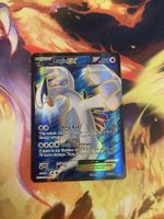 Pokémon Lugia ex 94 
